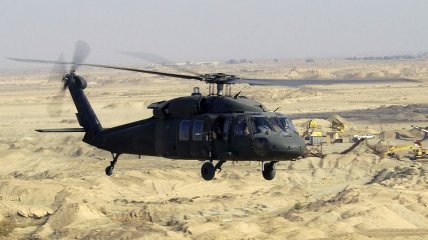 Black Hawk