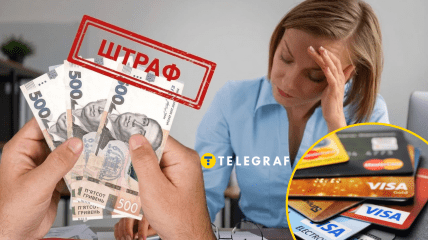 Можно попасть в очень неприятную ситуацию