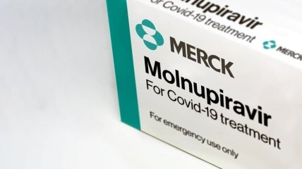 Молнупіравір — поки що єдиний препарат проти ковіду у світі