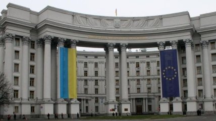 МИД Украины вручило ноту венгерскому дипломату