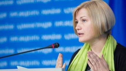 Ирина Геращенко уточнила количество пленных украинцев