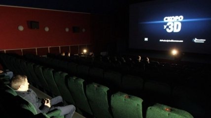 Четыре киевских кинотеатра передадут в аренду