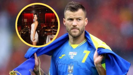 Андрей Ярмоленко и его жена