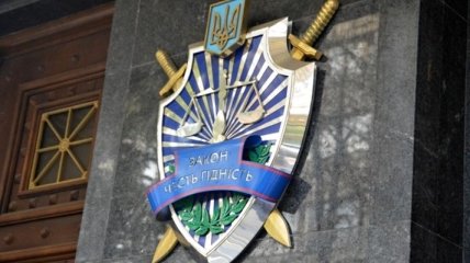 НАБУ и САП уличили заместителя начальника отдела ГПУ