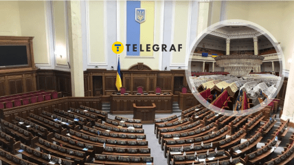 Зал заседаний украинского парламента