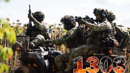 1303 — день повномасштабної війни Росії проти України. Фото facebook.com/GeneralStaff.ua