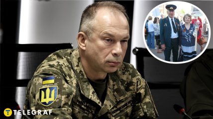 Батьки Олександра Сирського - Головнокомандувача Збройних Сил України