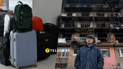 Міграція з України