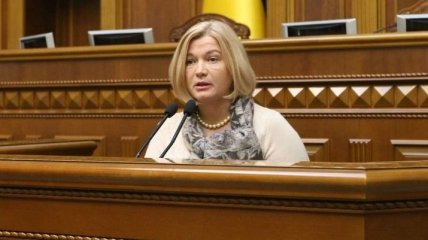 Геращенко призвала украинцев бойкотировать псевдовыборы в ОРДЛО