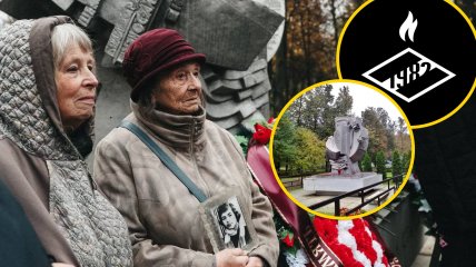 Родичі загиблих щороку збираються біля меморіалу загиблим на стадіонах світу