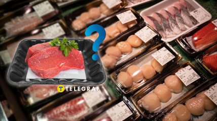 Мясо на белой прокладке