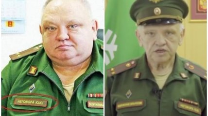 На обох фото той самий російський комісар Неговора