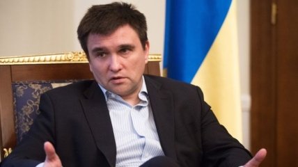 Климкин рассказал, какие вопросы будут рассмотрены на саммите Украина-ЕС