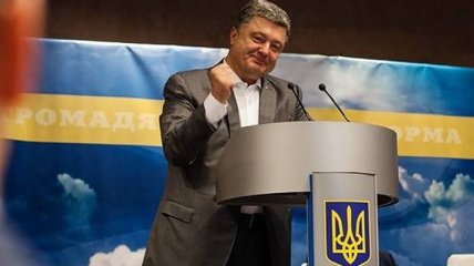 Петр Порошенко: 100 дней президентства