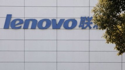 Lenovo будет выпускать мобильные процессоры