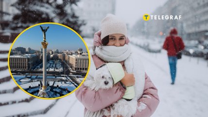 Погода в Киеве с 7 по 10 января