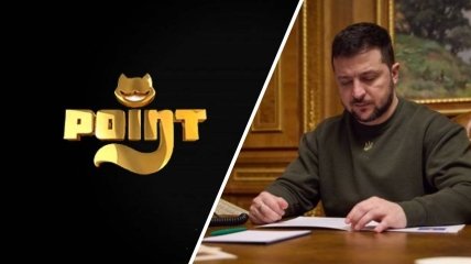 Лого POINTLOTO1 і Зеленський підписує рішення про санкції