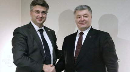 Президенты Украины и Хорватии обсудили перспективы сотрудничества