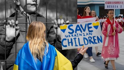 Українські діти продовжують бути в заручниках росіян. Фото Колаж "Телеграфа"