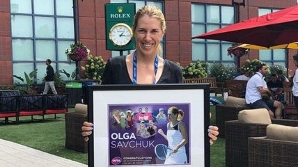 WTA поздравила Ольгу Савчук с завершением карьеры
