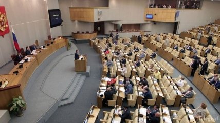 В России окончательно проголосовали за повышение пенсионного возраста