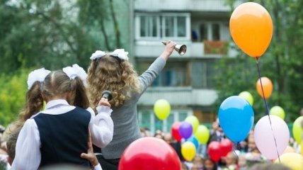 1 сентября: в Украине отмечают День знаний