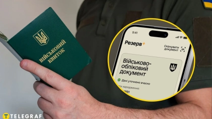 Основания для отсрочки зависят от конкретной ситуации