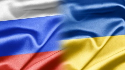 РФ предъявила Украине таможенно-газовый ультиматум
