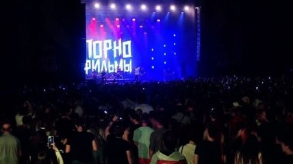 Дождались: "Порнофильмы" после долгого перерыва приехали в Киев и покорили Atlas Weekend (видео)