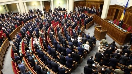 "Народный фронт" предлагает ВР отменить "закон об амнистии" 