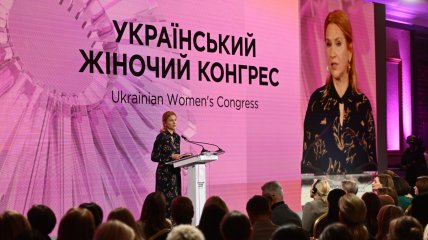 Олена Кондратюк