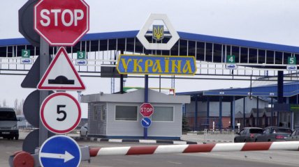 Выезд за границу Украины