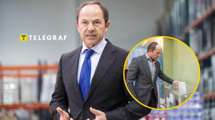 Сергей Тигипко