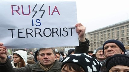 В Україні чекають визнання рф державою-терористом