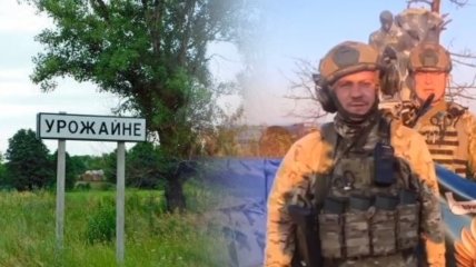 Бежали всем "табуном": в ВСУ показали, как гнали россиян из Урожайного (видео)