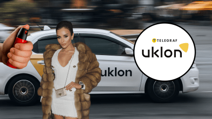 В Uklon відповіли на інцидент із Тереховською