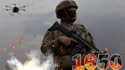 1650-й день повномасштабної війни Росії проти України