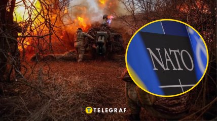 Вступление Украины в НАТО