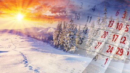 Через воєнний стан додаткових вихідних у грудні немає