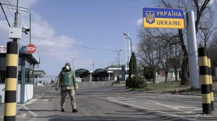 Новые правила выезда украинцев за границу
