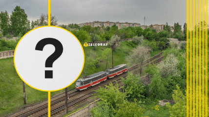 Криворожский метротрамвай