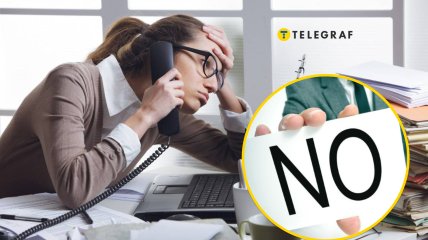 Дистанционная работа