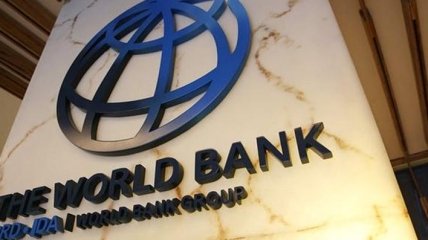 Всемирный банк ухудшил прогноз роста мировой экономики 
