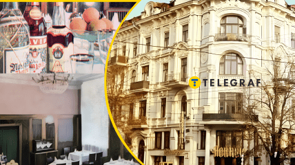 "Лейпциг" в столице