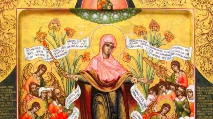 День иконы Божией Матери "Всех скорбящих Радость" отмечается в 2023 году 24 октября (ранее 6 ноября)