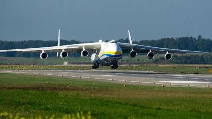 Украинский гигант "Мрия" вернулся домой: видео