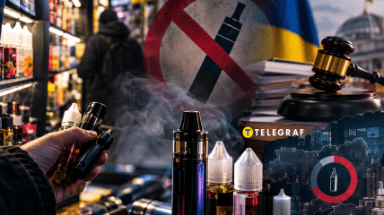 Електронні сигарети продаються всупереч обмеженням