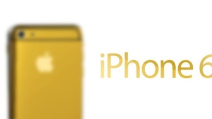 Стартовали предзаказы на золотые и платиновые iPhone 6