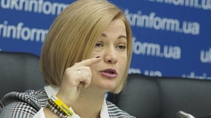 Геращенко: Минские соглашения вернули Украине 70% оккупированных территорий