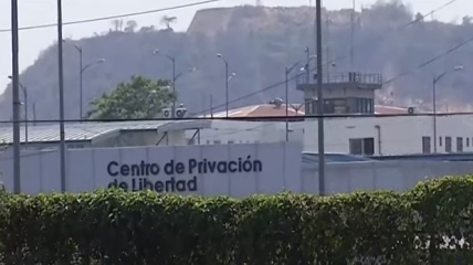 Тюрьма в провинции Гуаяс